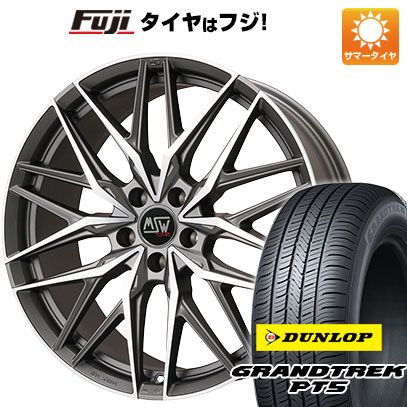 【新品国産車用5穴114.3】 夏タイヤ ホイール4本セット 225/55R19 ダンロップ グラントレック PT5 MSW by OZ Racing MSW 50(マットガンメタポリッシュ) 8J 19インチ(送料無料)