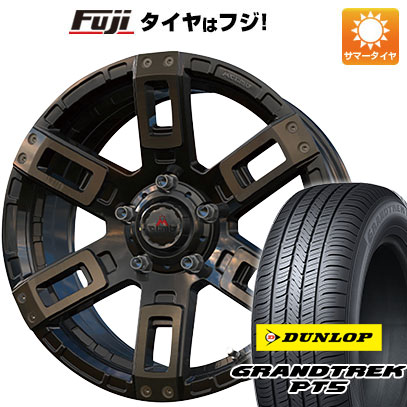 【新品】デリカD5 夏タイヤ ホイール4本セット 225/70R16 ダンロップ グラントレック PT5 エムクライム カノン 7J 16インチ(送料無料)