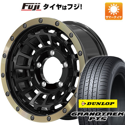 【新品】ジムニーシエラ/ジムニーノマド 夏タイヤ ホイール4本セット 225/70R16 ダンロップ グラントレック PT5 ホットスタッフ バークレイハードロック ローガン 6J 16インチ(送料無料)