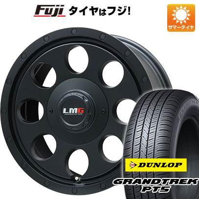 【新品】デリカD5 夏タイヤ ホイール4本セット 225/70R16 ダンロップ グラントレック PT5 レアマイスター LMG CS-8 マットブラック 7J 16インチ(送料無料)