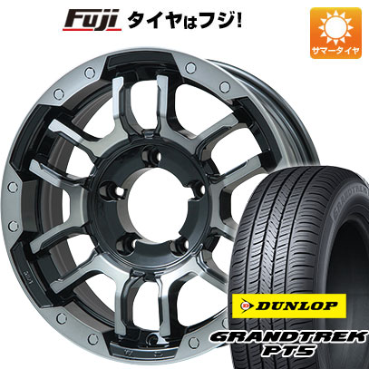 【新品】ジムニー 夏タイヤ ホイール4本セット 175/80R16 ダンロップ グラントレック PT5 ビッグウエイ B-LUGNAS FRD(ブラックポリッシュ/ブラッククリア) 5.5J 16インチ(送料無料)