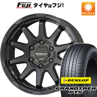 【新品】プラド/ハイラックス 夏タイヤ ホイール4本セット 265/70R17 ダンロップ グラントレック PT5 共豊 サーキュラー C10X 8J 17インチ(送料無料)｜フジコーポレーション