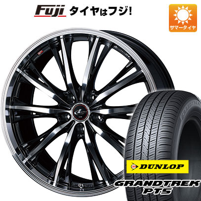 【新品国産車用5穴114.3】 夏タイヤ ホイール4本セット 225/55R19 ダンロップ グラントレック PT5 WEDS ウェッズ レオニス RT 7.5J 19インチ(送料無料)