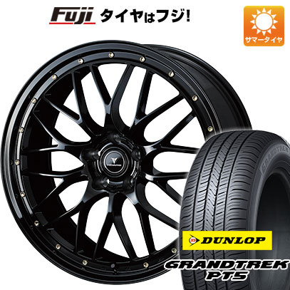 【新品国産車用5穴114.3】 夏タイヤ ホイール4本セット 225/55R19 ダンロップ グラントレック PT5 WEDS ウェッズ ノヴァリス アセット M1 8J 19インチ(送料無料) 115,600円
