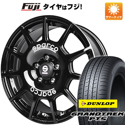 【新品】デリカD5 夏タイヤ ホイール4本セット 225/70R16 ダンロップ グラントレック PT5 OZ SPARCO テラ 7J 16インチ(送料無料) 103,620円
