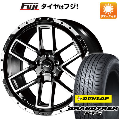 【新品国産車用5穴114.3】 夏タイヤ ホイール4本セット 225/55R19 ダンロップ グラントレック PT5 ギャルソン ツェンレイン ヴォーグ 7.5J 19インチ(送料無料)