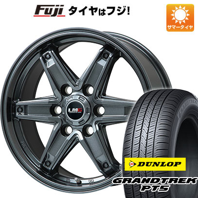 【新品】プラド/ハイラックス 夏タイヤ ホイール4本セット 265/65R17 ダンロップ グラントレック PT5 レアマイスター LMG エトナ(ディープグレー) 17インチ(送料無料) サマータイヤ