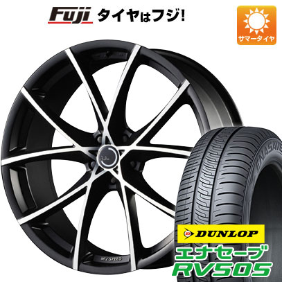 【新品国産車用5穴100】 夏タイヤ ホイール4本セット 245/45R19 ダンロップ エナセーブ RV505 エムズスピード ジュリア フルスロットル 8J 19インチ(送料無料)｜フジコーポレーション