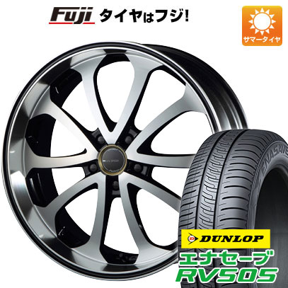【新品国産車用5穴114.3】 夏タイヤ ホイール4本セット 225/55R19 ダンロップ エナセーブ RV505 エムズスピード ジュノウ バベル 7.5J 19インチ(送料無料)