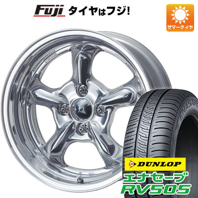 【新品 軽自動車】N-BOX タント スペーシア 夏タイヤ ホイール4本セット 165/55R15 ダンロップ エナセーブ RV505 WORK ワーク グッカーズ HEMI 5.5J 15インチ(送料無料)