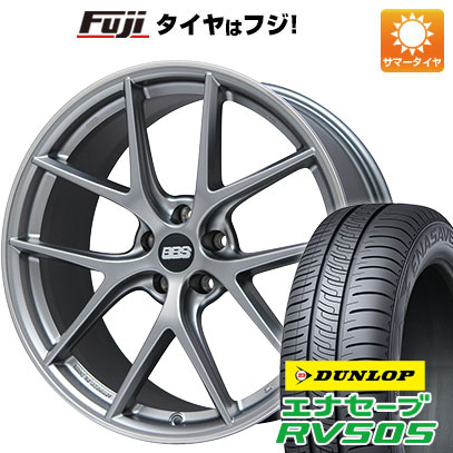【新品国産車用5穴114.3】 夏タイヤ ホイール4本セット 225/45R19 ダンロップ エナセーブ RV505 BBS GERMANY CI-R プラチナムシルバー 8.5J 19インチ(送料無料)