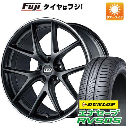 【新品国産車用5穴114.3】 夏タイヤ ホイール4本セット 225/45R19 ダンロップ エナセーブ RV505 BBS GERMANY CI-R サテンブラック 8.5J 19インチ(送料無料)