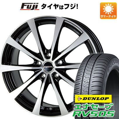 【新品国産車用5穴100】 夏タイヤ ホイール4本セット 225/55R18 ダンロップ エナセーブ RV505 ホットスタッフ ラフィット LE-03【限定】 7.5J 18インチ(送料無料)|フジコーポレーション