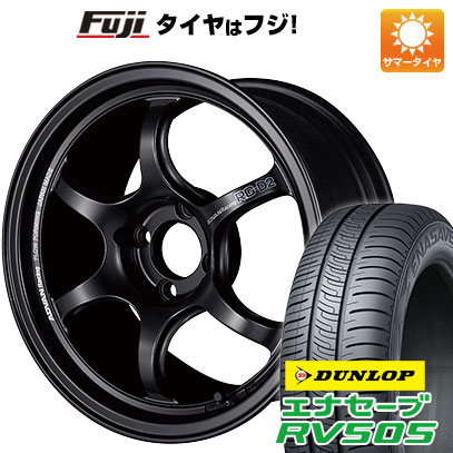 【新品国産車用4穴100】 夏タイヤ ホイール4本セット 175/65R15 ダンロップ エナセーブ RV505 ヨコハマ アドバンレーシング RG-D2 6J 15インチ(送料無料)