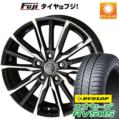 【新品】フリード 5穴/114 夏タイヤ ホイール4本セット 185/65R15 88 H ダンロップ エナセーブ RV505 共豊 スマック ヴァルキリー 6J 15インチ(送料無料)｜フジコーポレーション