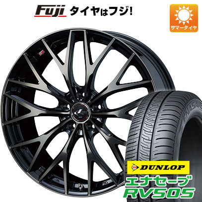【新品国産車用5穴114.3】 夏タイヤ ホイール4本セット 195/65R15 ダンロップ エナセーブ RV505 WEDS ウェッズ レオニス MX 6J 15インチ(送料無料)