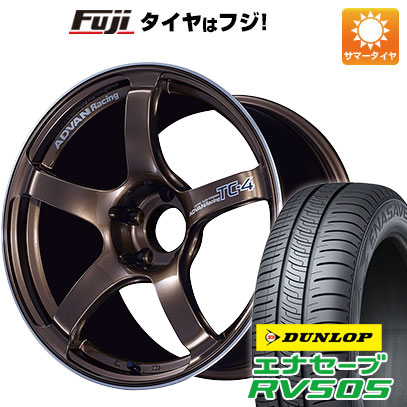 【新品国産車用5穴114.3】 夏タイヤ ホイール4本セット 215/50R17 ダンロップ エナセーブ RV505 ヨコハマ アドバンレーシング TC-4 7.5J 17インチ(送料無料)|フジコーポレーション