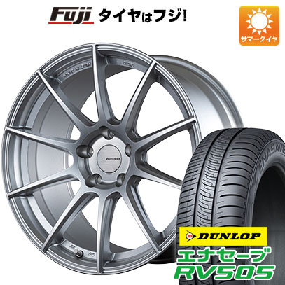 【新品国産車用5穴100】 夏タイヤ ホイール4本セット 195/65R15 ダンロップ エナセーブ RV505 ブリヂストン ポテンザ SW010 6.5J 15インチ(送料無料)
