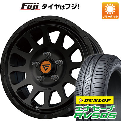 【新品】ヤリスクロス 夏タイヤ ホイール4本セット 205/65R16 ダンロップ エナセーブ RV505 デルタフォース オーバル 7J 16インチ(送料無料)