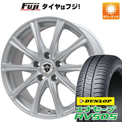 【新品国産車用5穴100】 夏タイヤ ホイール4本セット 205/50R17 ダンロップ エナセーブ RV505 エルベ エステローザ MZV シルバー 7J 17インチ(送料無料)