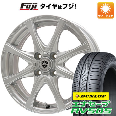 【新品国産車用4穴100】 夏タイヤ ホイール4本セット 175/65R15 ダンロップ エナセーブ RV505 エルベ エステローザ FSV シルバー 5J 15インチ(送料無料)|フジコーポレーション