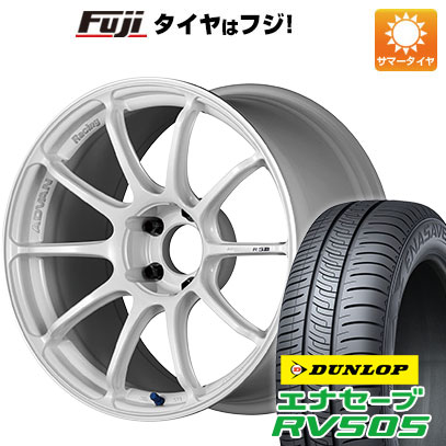 【新品国産車用5穴114.3】 夏タイヤ ホイール4本セット 225/50R18 ダンロップ エナセーブ RV505 ヨコハマ アドバンレーシング RSIII 8J 18インチ(送料無料)|フジコーポレーション