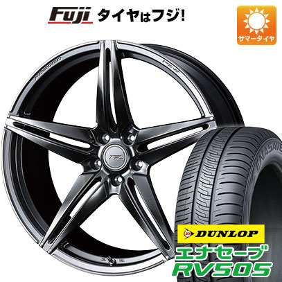 【新品国産車用5穴114.3】 夏タイヤ ホイール4本セット 245/40R19 ダンロップ エナセーブ RV505 WEDS ウェッズ F-ZERO FZ-3 8J 19インチ(送料無料)｜フジコーポレーション