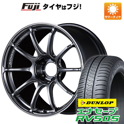 【新品国産車用5穴114.3】 夏タイヤ ホイール4本セット 215/50R18 ダンロップ エナセーブ RV505 ヨコハマ アドバンレーシング RSIII 7.5J 18インチ(送料無料)｜フジコーポレーション