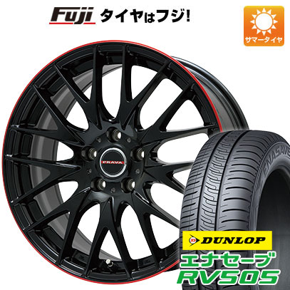 【新品国産車用5穴114.3】 夏タイヤ ホイール4本セット 245/40R20 ダンロップ エナセーブ RV505 ビッグウエイ レイシーン プラバ9M(グロスブラック/レッドリム) 8.5J 20インチ(送料無料)