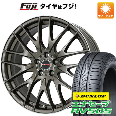 【新品国産車用5穴114.3】 夏タイヤ ホイール4本セット 245/35R20 ダンロップ エナセーブ RV505 ビッグウエイ レイシーン プラバ9M(ブロンズ/リムポリッシュ) 8.5J 20インチ(送料無料) 138,800円