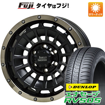 【新品国産車用5穴114.3】 夏タイヤ ホイール4本セット 215/65R16 ダンロップ エナセーブ RV505 ホットスタッフ バークレイハードロック ローガン 7J 16インチ(送料無料)