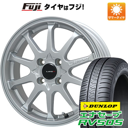 【新品】クロスビー/イグニス 夏タイヤ ホイール4本セット 175/60R16 ダンロップ エナセーブ RV505 レアマイスター LMスポーツ LM-10R(メタリックシルバー) 5J 16インチ(送料無料)