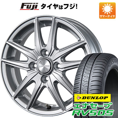 【新品】ルーミー・パッソ・ジャスティ・トール 夏タイヤ ホイール4本セット 165/65R14 ダンロップ エナセーブ RV505 ブリヂストン エコフォルム SE-20 5.5J 14インチ(送料無料)｜フジコーポレーション