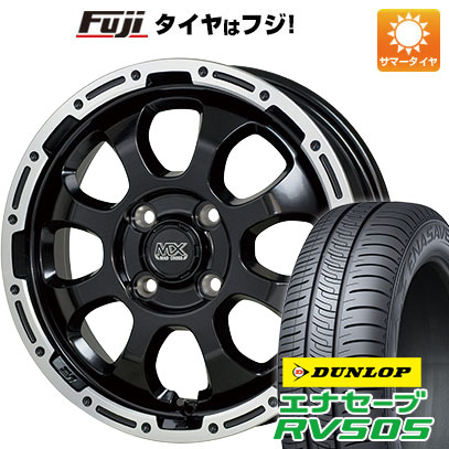 【新品 軽自動車】N-BOX タント スペーシア 夏タイヤ ホイール4本セット 155/65R14 ダンロップ エナセーブ RV505 ホットスタッフ マッドクロス グレイス 4.5J 14インチ(送料無料)｜フジコーポレーション
