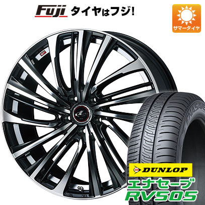 【新品国産車用5穴114.3】 夏タイヤ ホイール4本セット 215/65R16 ダンロップ エナセーブ RV505 WEDS ウェッズ レオニス FS 6.5J 16インチ(送料無料)|フジコーポレーション