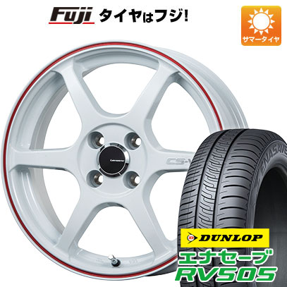 【新品 軽自動車】ハスラー デリカミニ(4WD) 夏タイヤ ホイール4本セット 165/60R15 ダンロップ エナセーブ RV505 レアマイスター CS-V6(ホワイト/レッドライン) 5J 15インチ(送料無料)