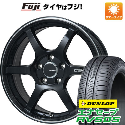 【新品国産車用5穴114.3】 夏タイヤ ホイール4本セット 205/55R17 ダンロップ エナセーブ RV505 レアマイスター CS-V6(グロスブラック/ラインポリッシュ) 7J 17インチ(送料無料)