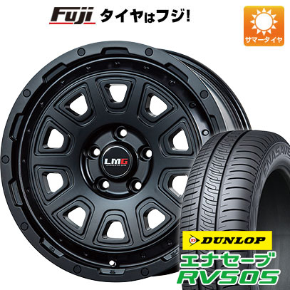 【新品】ヤリスクロス 夏タイヤ ホイール4本セット 205/65R16 ダンロップ エナセーブ RV505 レアマイスター LMG DS-10 マットブラック 7J 16インチ(送料無料)|フジコーポレーション