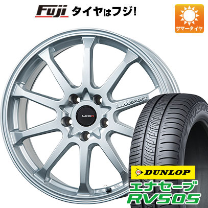 【新品国産車用5穴114.3】 夏タイヤ ホイール4本セット 215/45R18 ダンロップ エナセーブ RV505 レアマイスター LMスポーツ LM-10R(メタリックシルバー) 7.5J 18インチ(送料無料)