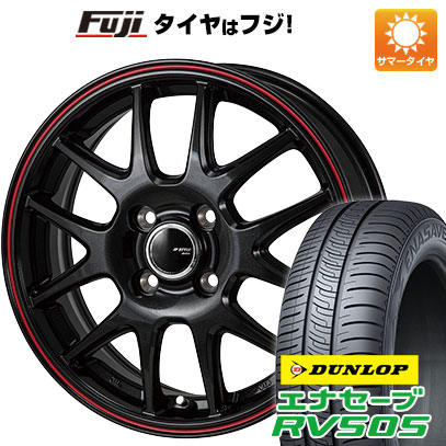 【新品】ルーミー・パッソ・ジャスティ・トール 夏タイヤ ホイール4本セット 165/65R14 ダンロップ エナセーブ RV505 モンツァ JPスタイル ジェファ 5.5J 14インチ(送料無料)|フジコーポレーション