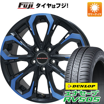 【新品国産車用5穴114.3】 夏タイヤ ホイール4本セット 225/50R18 ダンロップ エナセーブ RV505 ビッグウエイ レイシーン プラバ5X(ブルークリア) 7J 18インチ(送料無料)