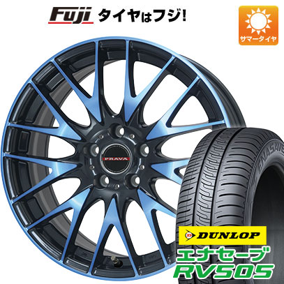 【新品国産車用5穴114.3】 夏タイヤ ホイール4本セット 225/45R18 ダンロップ エナセーブ RV505 ビッグウエイ レイシーン プラバ9M(ブルークリア) 7.5J 18インチ(送料無料)