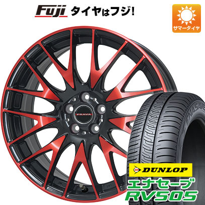 【新品国産車用5穴114.3】 夏タイヤ ホイール4本セット 225/45R18 ダンロップ エナセーブ RV505 ビッグウエイ レイシーン プラバ9M(レッドクリア) 7.5J 18インチ(送料無料)