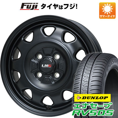 【新品】オーラ 夏タイヤ ホイール4本セット 205/50R17 ダンロップ エナセーブ RV505(限定2024年製) レアマイスター LMG OFF-STYLE(マットブラック) 6.5J 17インチ(送料無料)