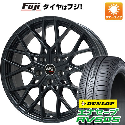 【新品国産車用5穴114.3】 夏タイヤ ホイール4本セット 225/55R19 ダンロップ エナセーブ RV505 MSW by OZ Racing MSW 74(グロスブラック) 8J 19インチ(送料無料)|フジコーポレーション