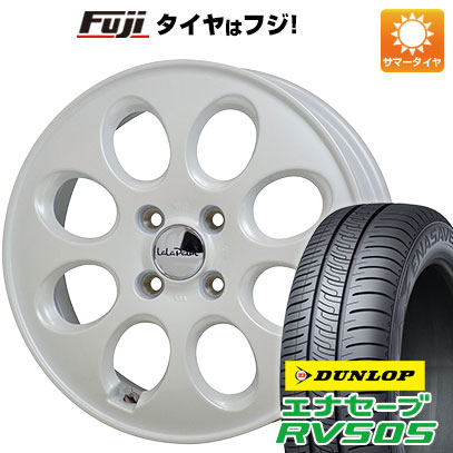 【新品 軽自動車】N-BOX タント スペーシア 夏タイヤ ホイール4本セット 155/65R14 ダンロップ エナセーブ RV505 ホットスタッフ ララパーム オーバル 5J 14インチ(送料無料)｜フジコーポレーション