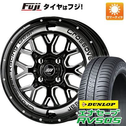 【新品】ルーミー・パッソ・ジャスティ・トール 夏タイヤ ホイール4本セット 165/65R14 ダンロップ エナセーブ RV505 WORK ワーク クラッグ CKV 5.5J 14インチ(送料無料)