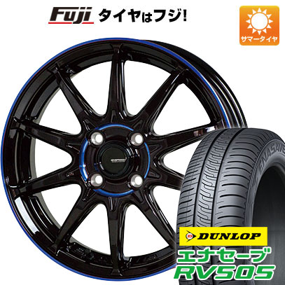 【新品国産車用4穴100】 夏タイヤ ホイール4本セット 175/65R15 ダンロップ エナセーブ RV505 ホットスタッフ ジースピード P-05R 5.5J 15インチ(送料無料)｜フジコーポレーション