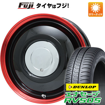 【新品 軽自動車】ハスラー デリカミニ(4WD) 夏タイヤ ホイール4本セット 165/60R15 ダンロップ エナセーブ RV505 WORK ワーク レッドスレッド フジオリジナルカラー 4.5J 15インチ(送料無料)
