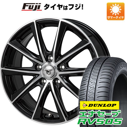 【新品国産車用5穴114.3】 夏タイヤ ホイール4本セット 235/50R18 ダンロップ エナセーブ RV505 モンツァ JPスタイル MJ01 7.5J 18インチ(送料無料)
